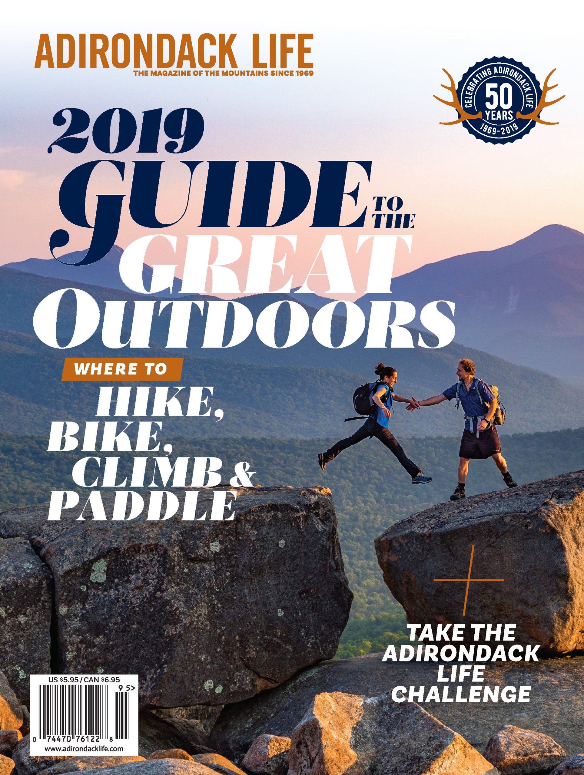 Guide to the Great Outdoors 2019